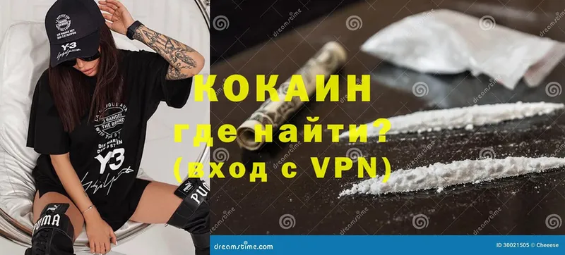 Все наркотики Петушки АМФ  Меф мяу мяу  Бутират  Бошки Шишки  ГАШ  Cocaine  СК  Псилоцибиновые грибы 